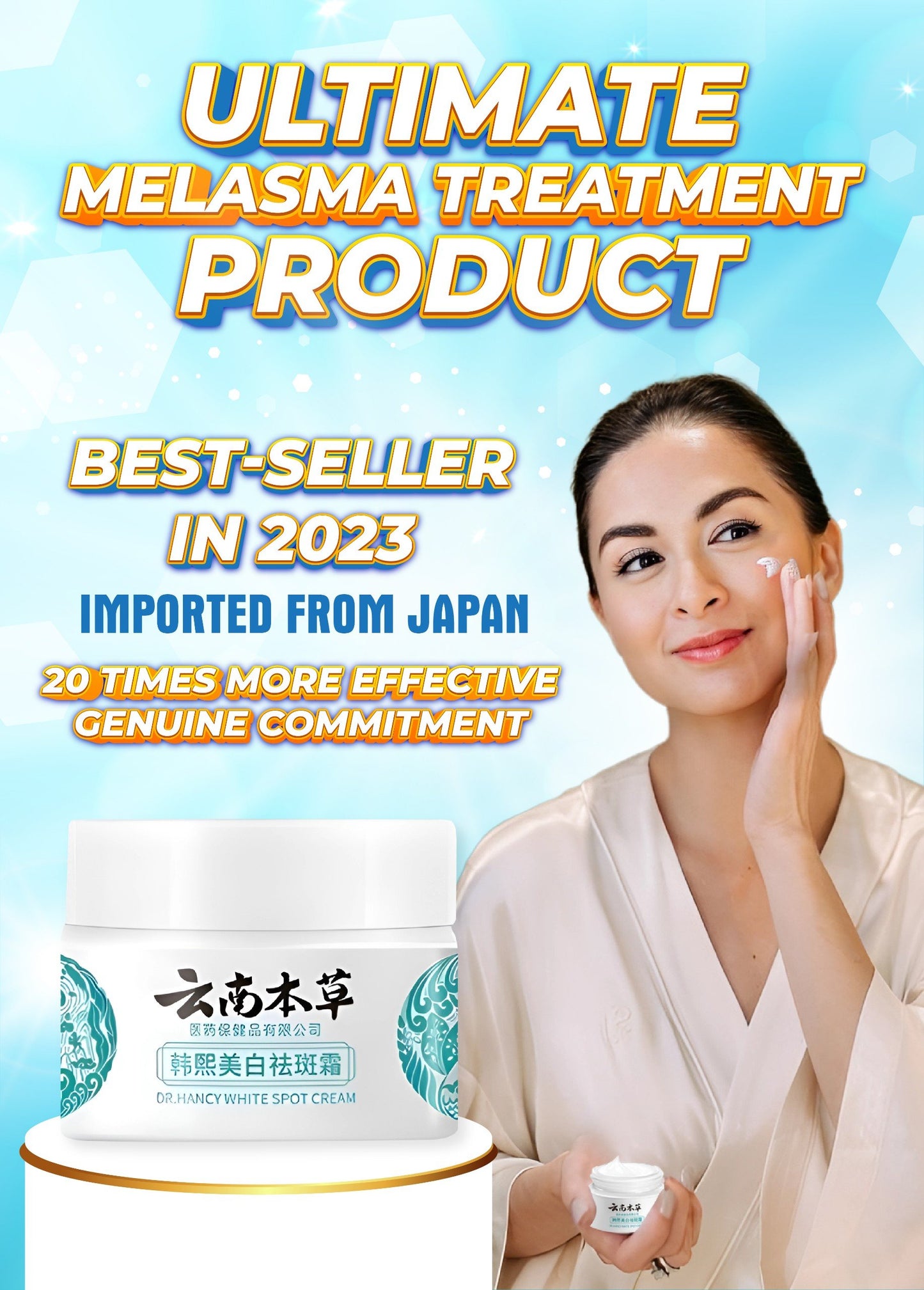 2023 MOST SOLD OUT JAPANESE MELASMA REMOVER